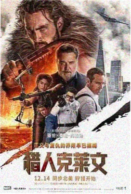 经典高分电影封面